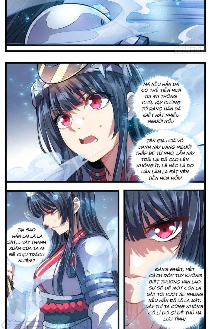 Thực Linh Vương Chapter 32 - Next Chapter 33