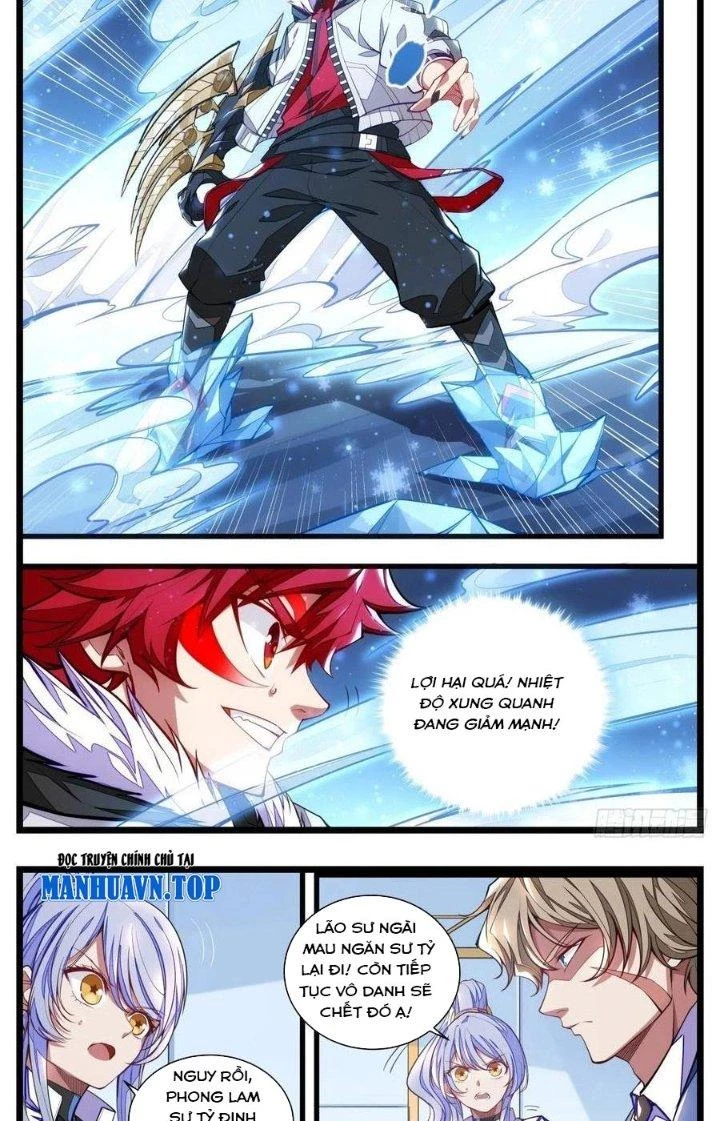 Thực Linh Vương Chapter 32 - Next Chapter 33