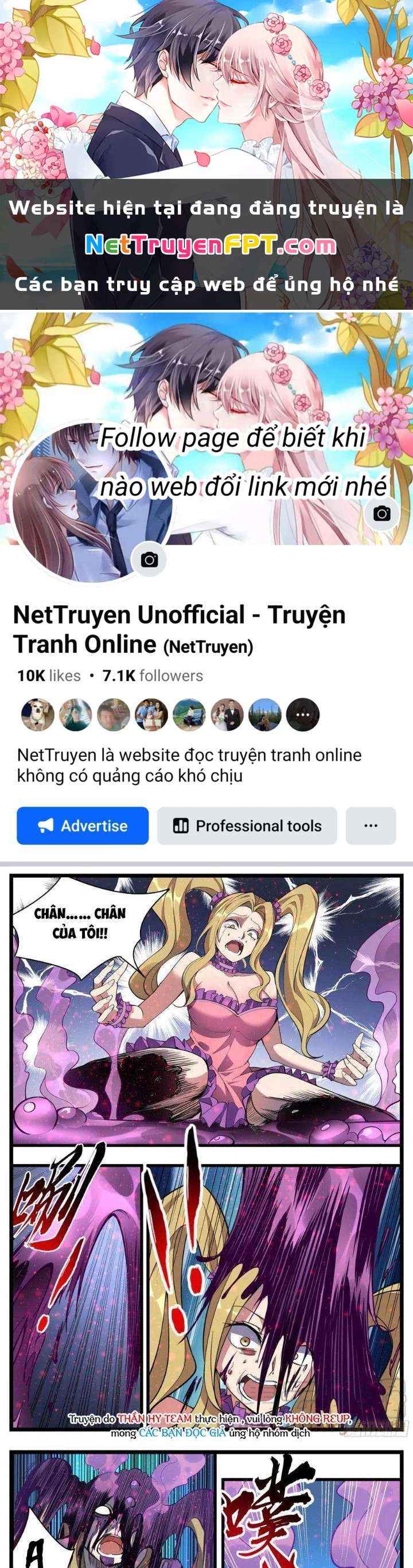 Thực Linh Vương Chapter 43 - Next Chapter 44