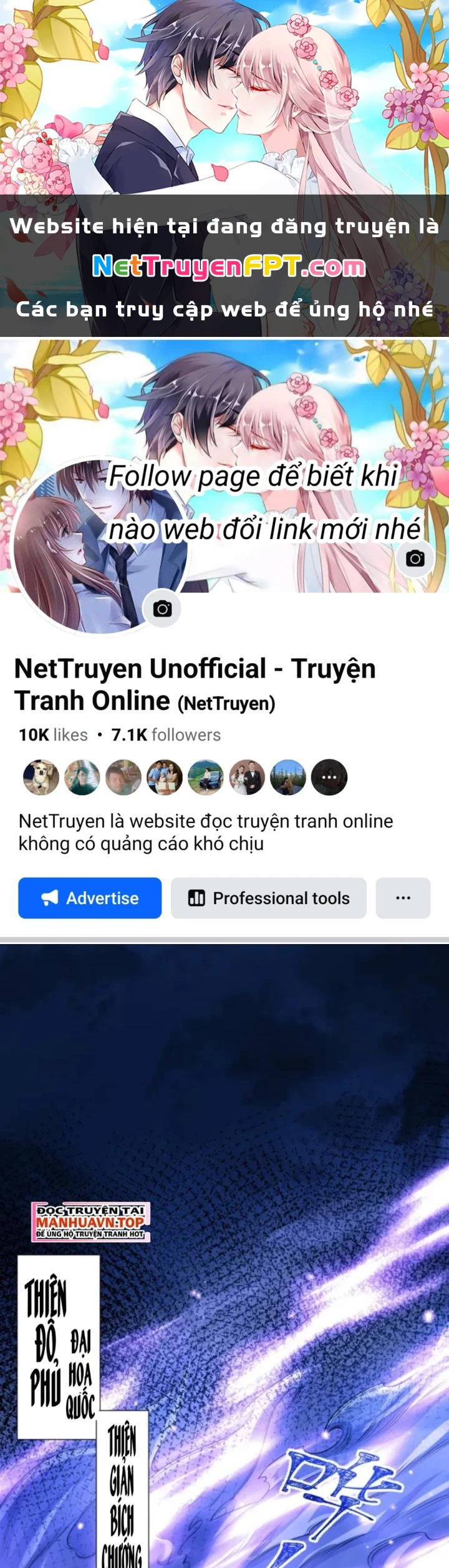 Vũ Cực Điên Phong Chapter 1 - Next Chapter 2