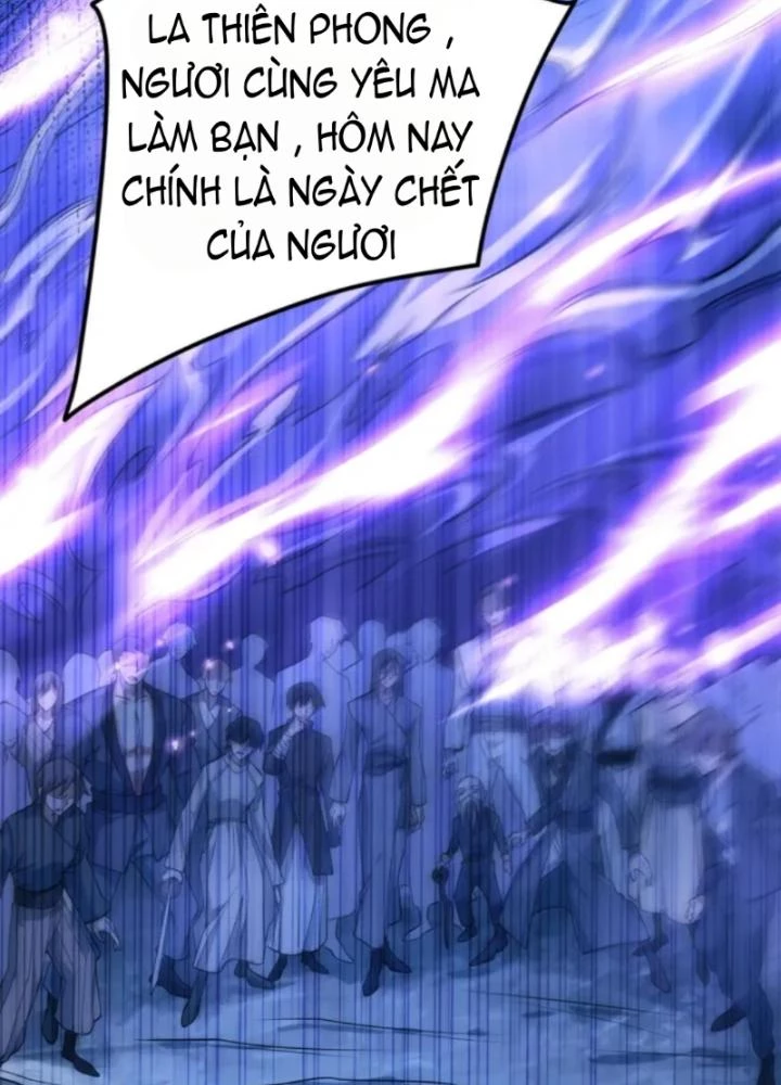Vũ Cực Điên Phong Chapter 1 - Next Chapter 2
