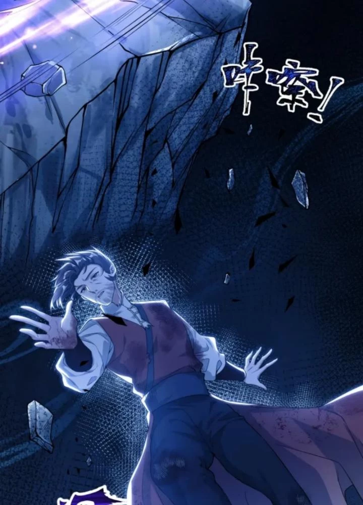 Vũ Cực Điên Phong Chapter 1 - Next Chapter 2