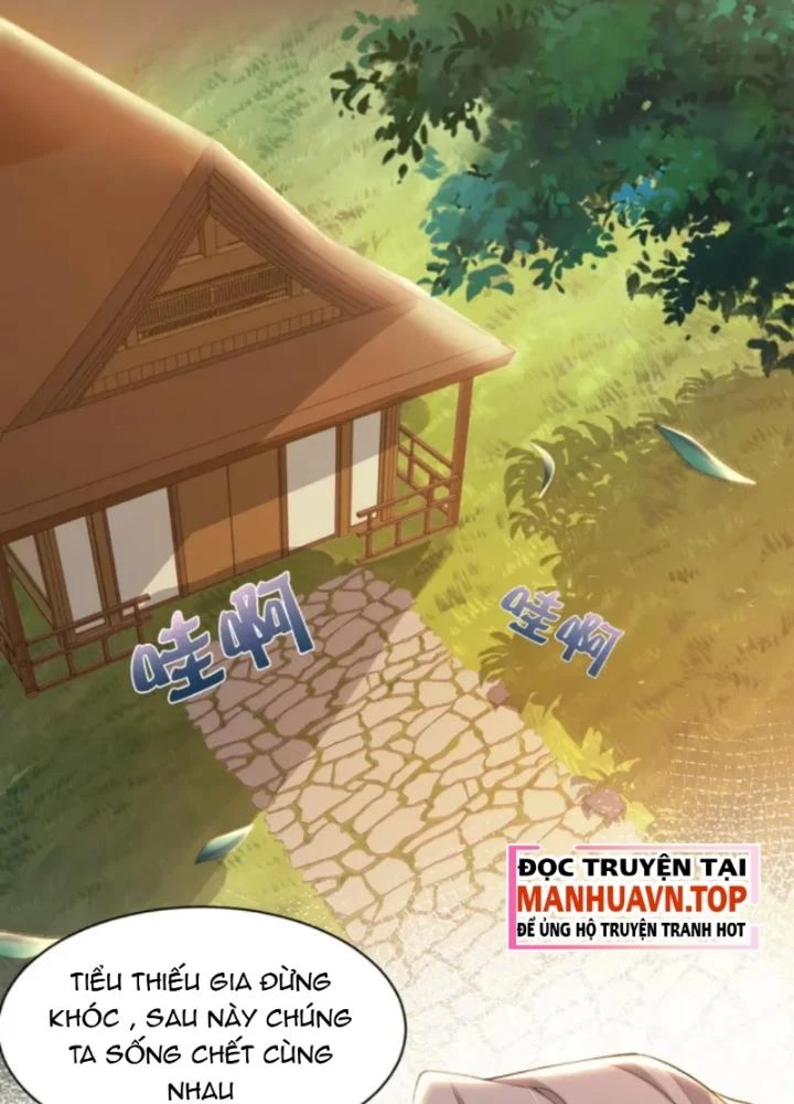 Vũ Cực Điên Phong Chapter 1 - Next Chapter 2