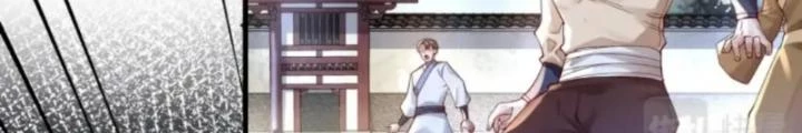 Vũ Cực Điên Phong Chapter 1 - Next Chapter 2