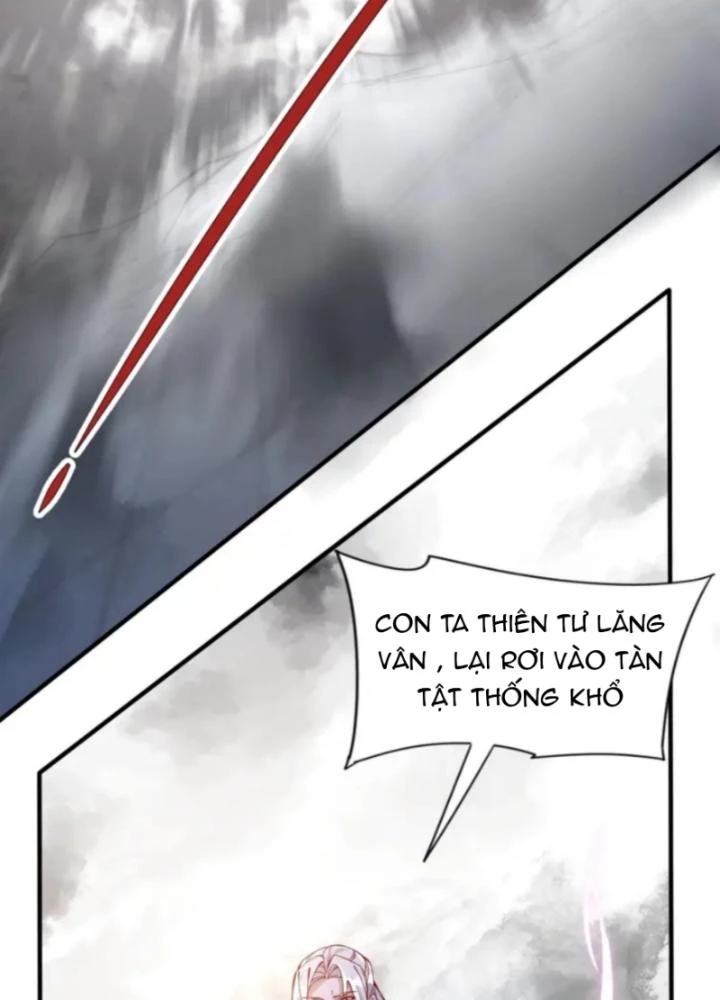 Vũ Cực Điên Phong Chapter 1 - Next Chapter 2