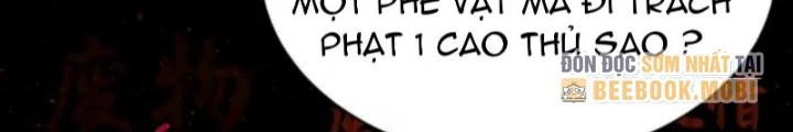 Vũ Cực Điên Phong Chapter 1 - Next Chapter 2