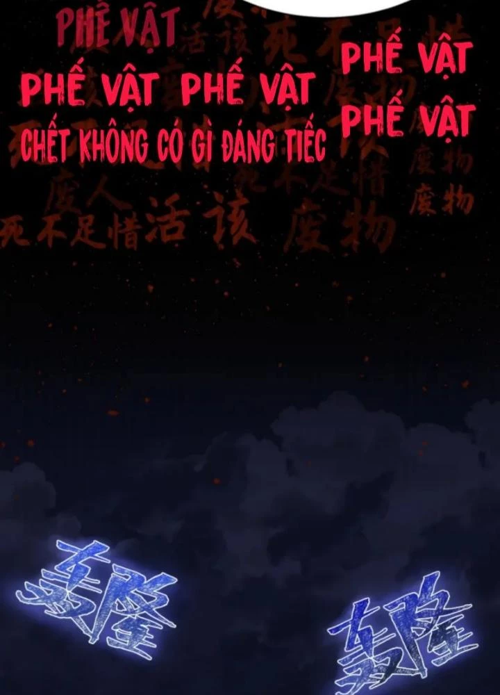 Vũ Cực Điên Phong Chapter 1 - Next Chapter 2