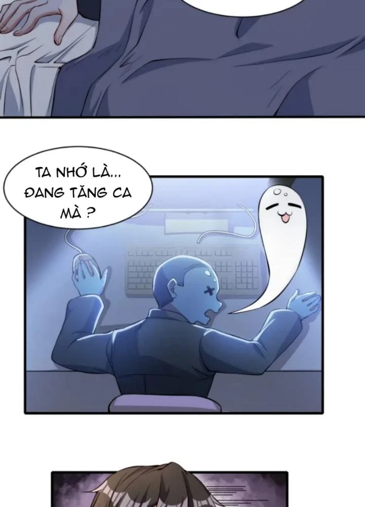 Vũ Cực Điên Phong Chapter 1 - Next Chapter 2