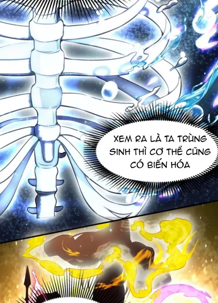 Vũ Cực Điên Phong Chapter 1 - Next Chapter 2