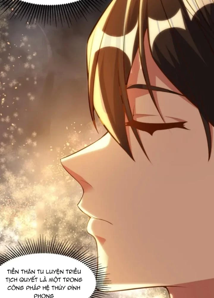 Vũ Cực Điên Phong Chapter 1 - Next Chapter 2