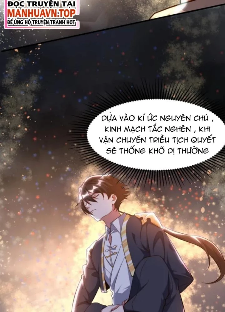Vũ Cực Điên Phong Chapter 1 - Next Chapter 2