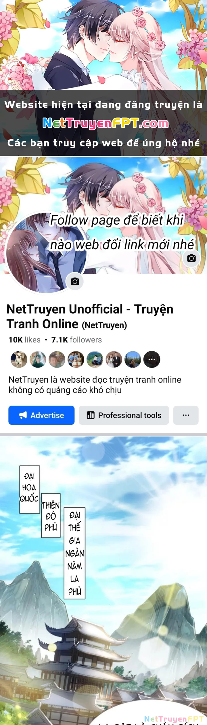 Vũ Cực Điên Phong Chapter 2 - Next Chapter 3