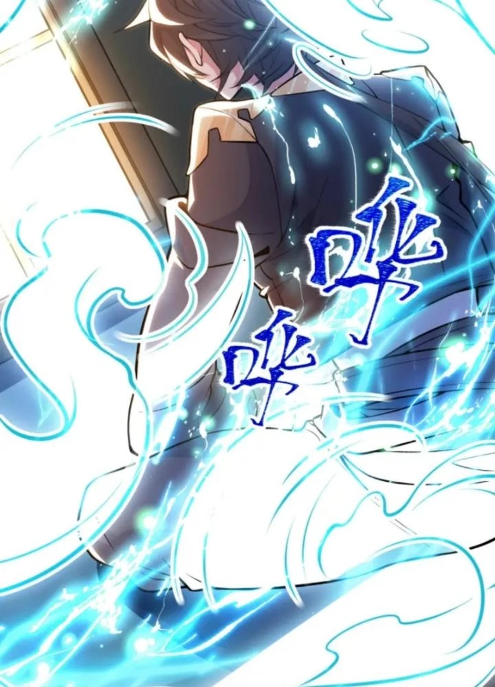 Vũ Cực Điên Phong Chapter 2 - Next Chapter 3