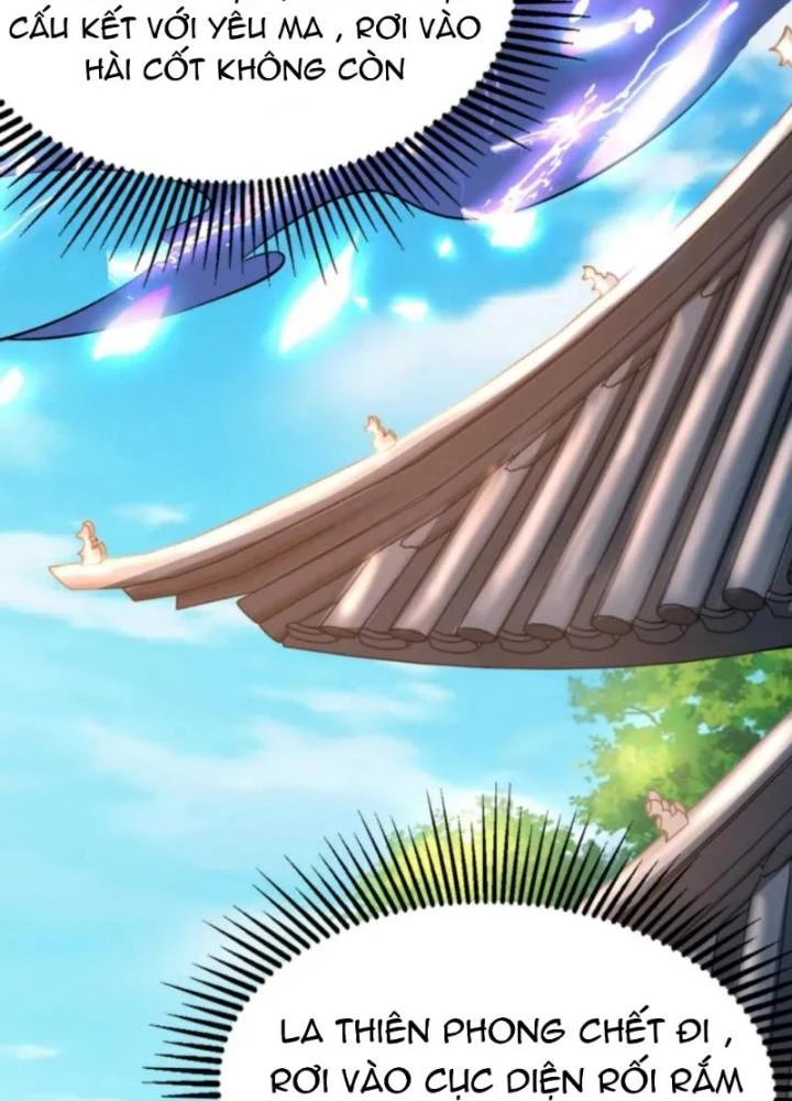 Vũ Cực Điên Phong Chapter 2 - Next Chapter 3