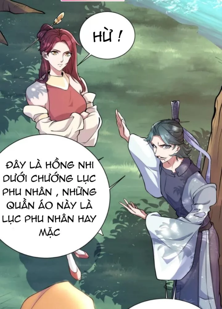 Vũ Cực Điên Phong Chapter 2 - Next Chapter 3