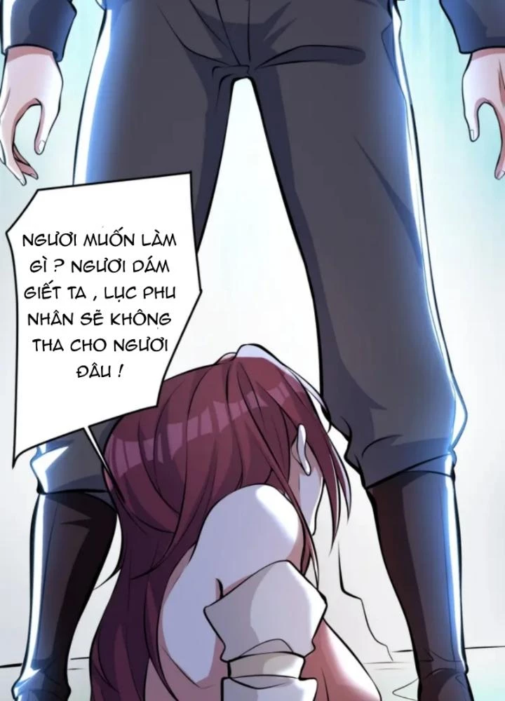 Vũ Cực Điên Phong Chapter 2 - Next Chapter 3