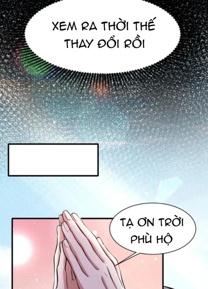 Vũ Cực Điên Phong Chapter 2 - Next Chapter 3