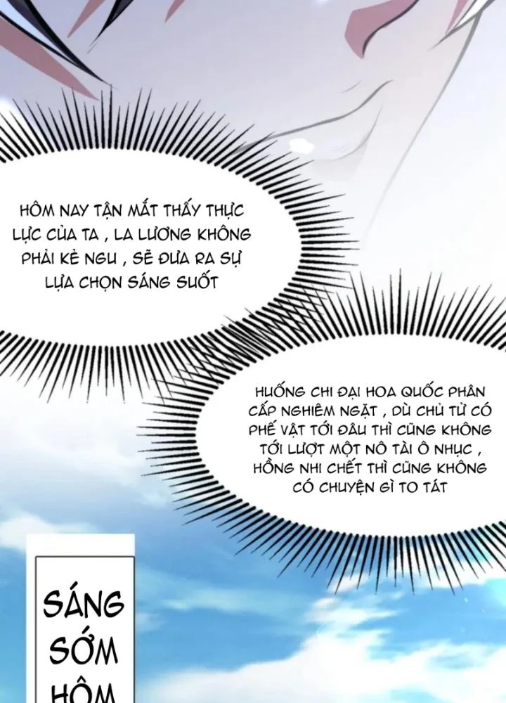 Vũ Cực Điên Phong Chapter 2 - Next Chapter 3