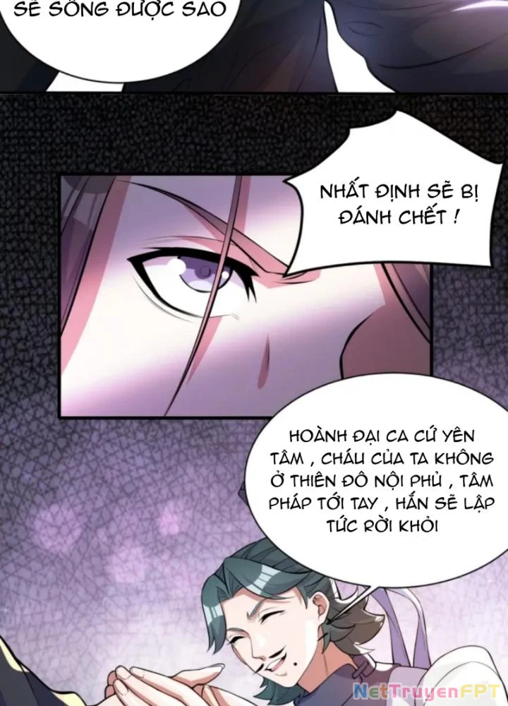 Vũ Cực Điên Phong Chapter 2 - Next Chapter 3