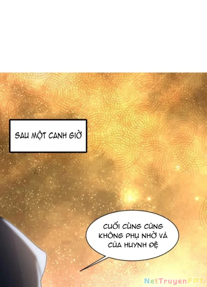 Vũ Cực Điên Phong Chapter 2 - Next Chapter 3