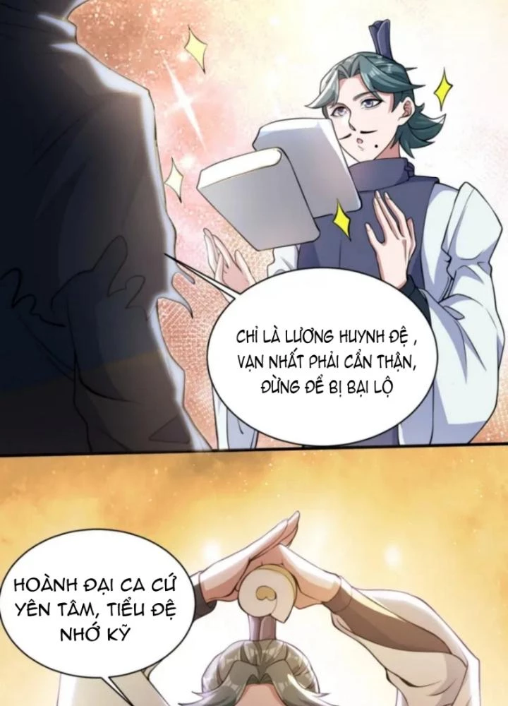 Vũ Cực Điên Phong Chapter 2 - Next Chapter 3