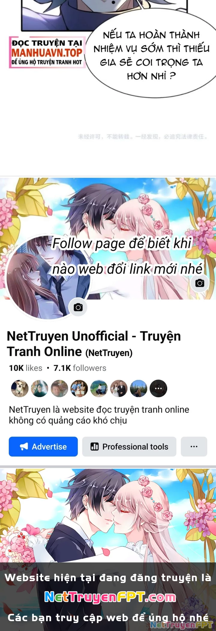 Vũ Cực Điên Phong Chapter 2 - Next Chapter 3