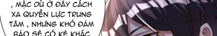 Vũ Cực Điên Phong Chapter 3 - Next Chapter 4
