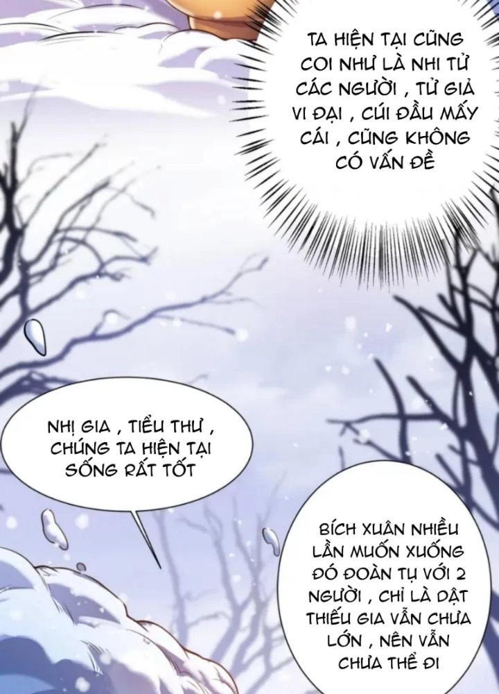 Vũ Cực Điên Phong Chapter 3 - Next Chapter 4