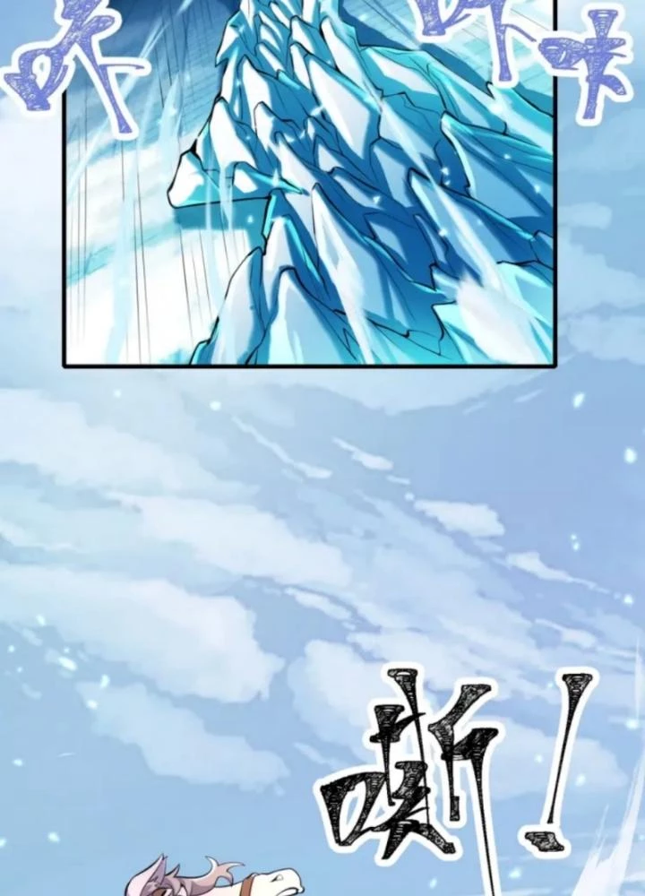Vũ Cực Điên Phong Chapter 3 - Next Chapter 4
