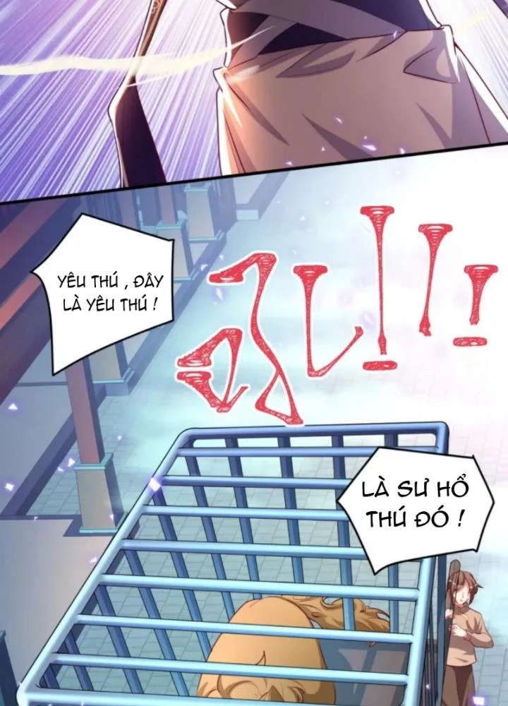 Vũ Cực Điên Phong Chapter 3 - Next Chapter 4