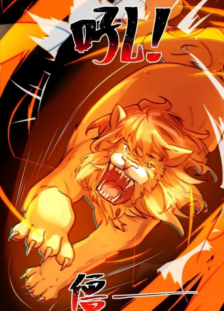 Vũ Cực Điên Phong Chapter 3 - Next Chapter 4