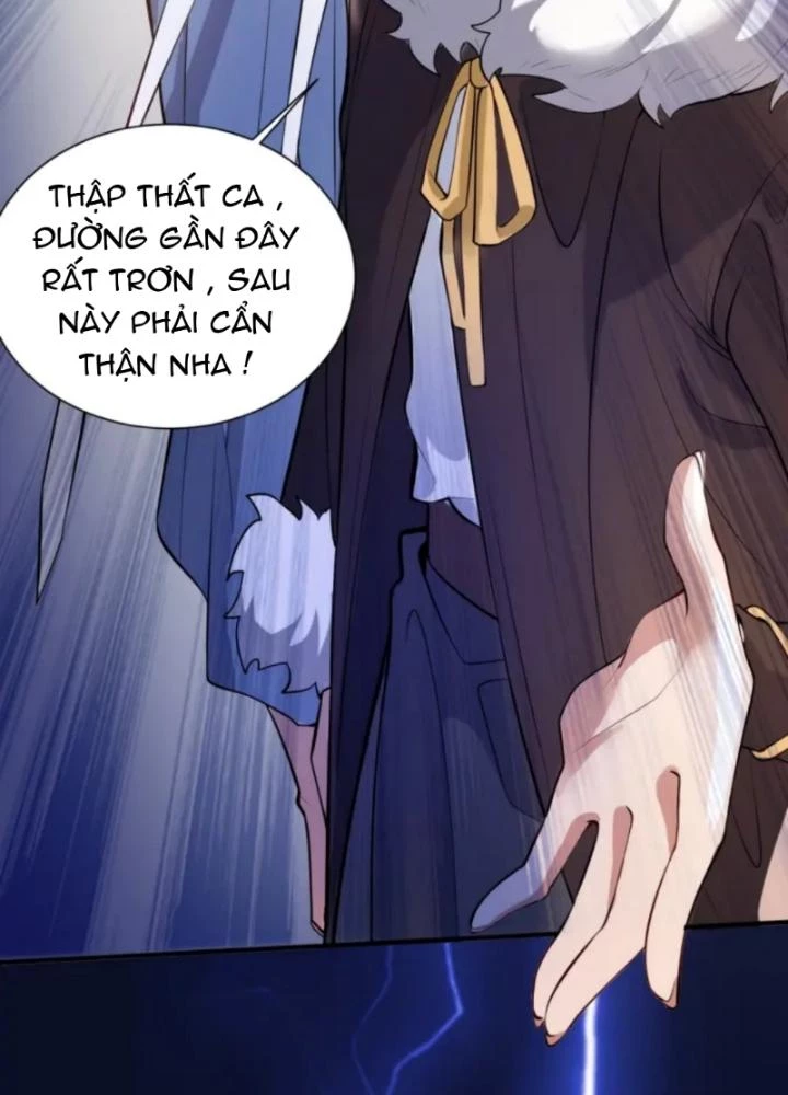 Vũ Cực Điên Phong Chapter 4 - Next Chapter 5