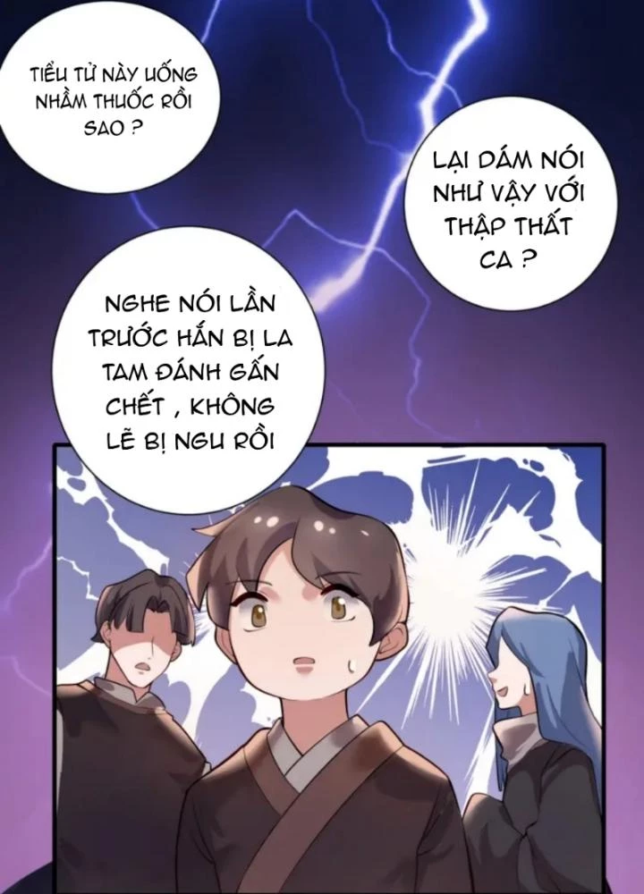 Vũ Cực Điên Phong Chapter 4 - Next Chapter 5