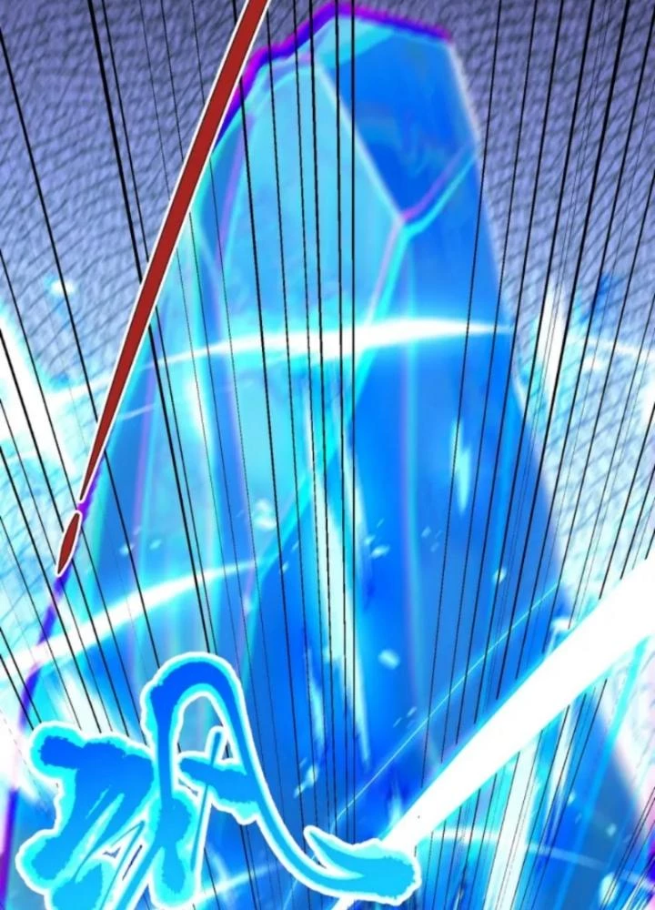 Vũ Cực Điên Phong Chapter 4 - Next Chapter 5