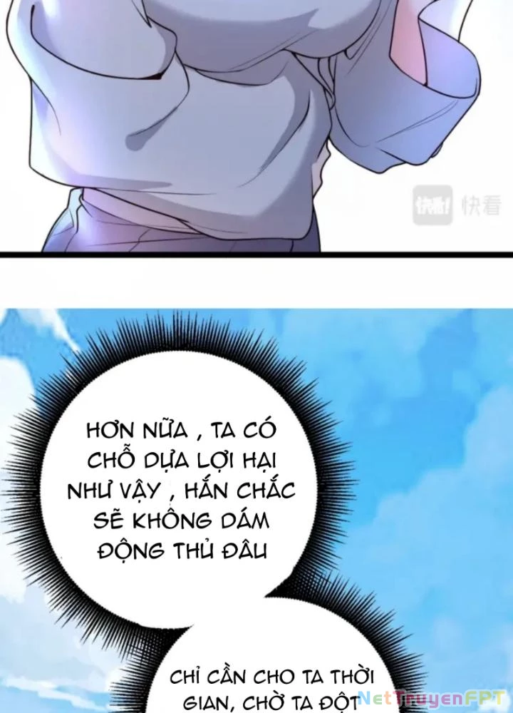Vũ Cực Điên Phong Chapter 5 - Next Chapter 6