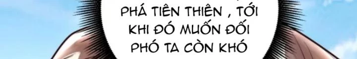 Vũ Cực Điên Phong Chapter 5 - Next Chapter 6