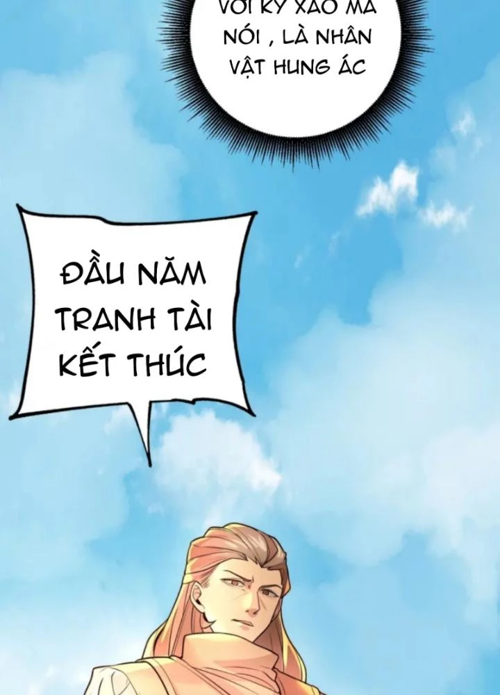 Vũ Cực Điên Phong Chapter 5 - Next Chapter 6
