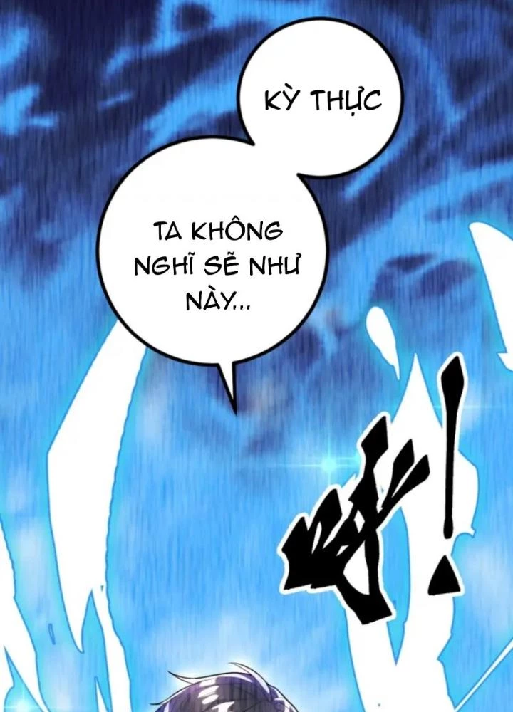 Vũ Cực Điên Phong Chapter 5 - Next Chapter 6