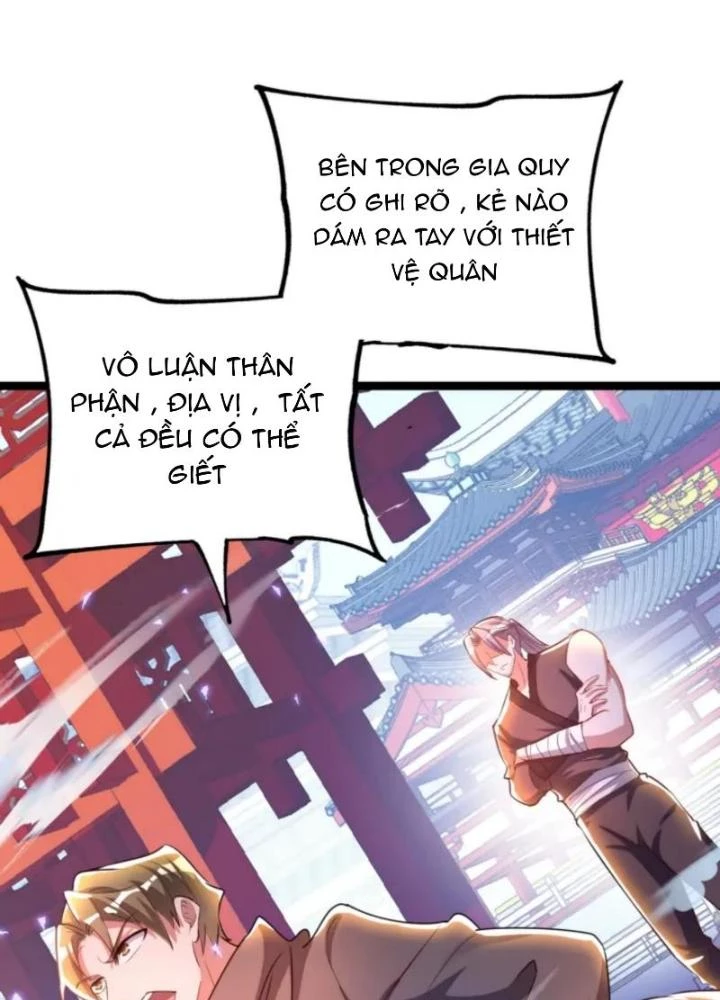 Vũ Cực Điên Phong Chapter 5 - Next Chapter 6