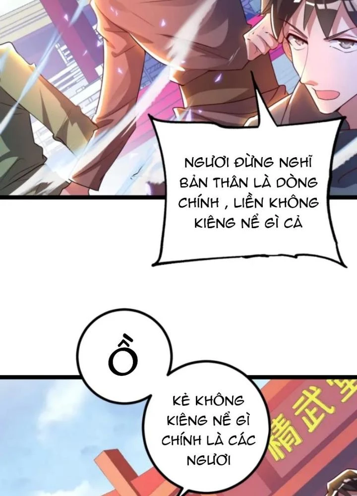 Vũ Cực Điên Phong Chapter 5 - Next Chapter 6