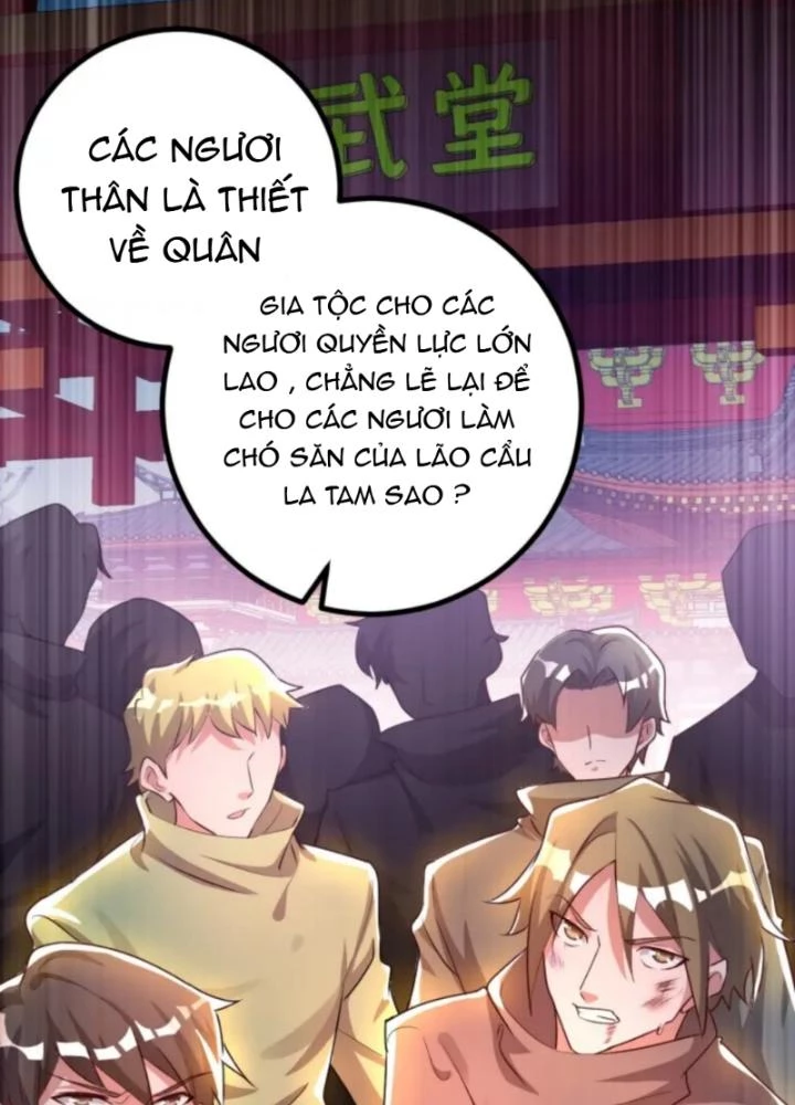 Vũ Cực Điên Phong Chapter 5 - Next Chapter 6