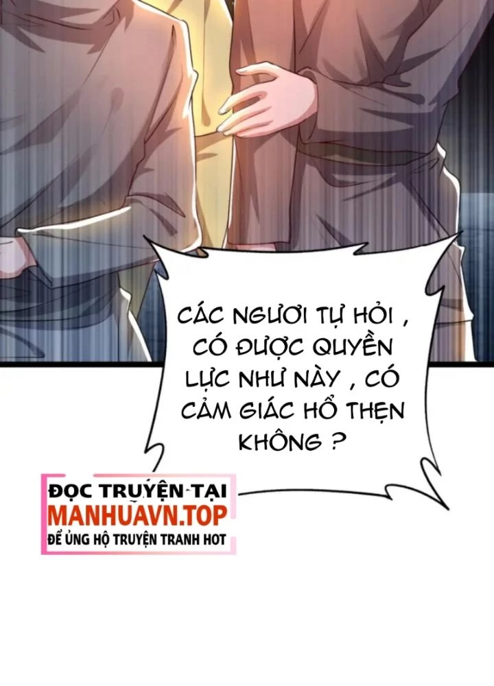 Vũ Cực Điên Phong Chapter 5 - Next Chapter 6