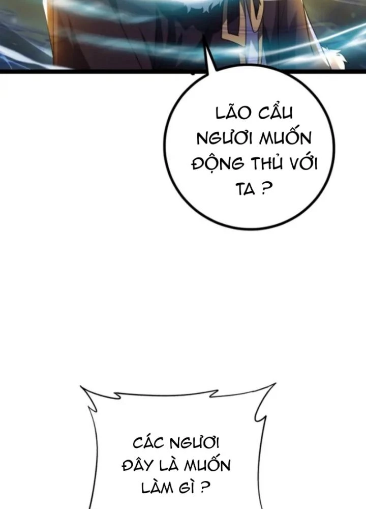 Vũ Cực Điên Phong Chapter 5 - Next Chapter 6