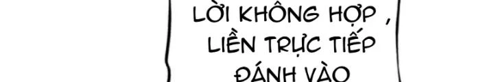 Vũ Cực Điên Phong Chapter 5 - Next Chapter 6