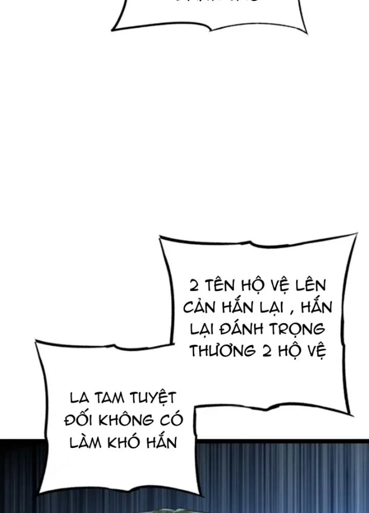 Vũ Cực Điên Phong Chapter 5 - Next Chapter 6