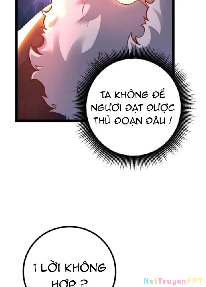 Vũ Cực Điên Phong Chapter 5 - Next Chapter 6