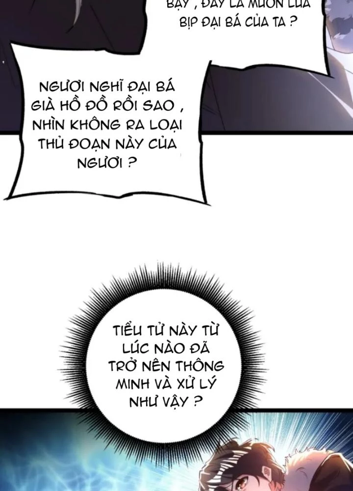 Vũ Cực Điên Phong Chapter 5 - Next Chapter 6