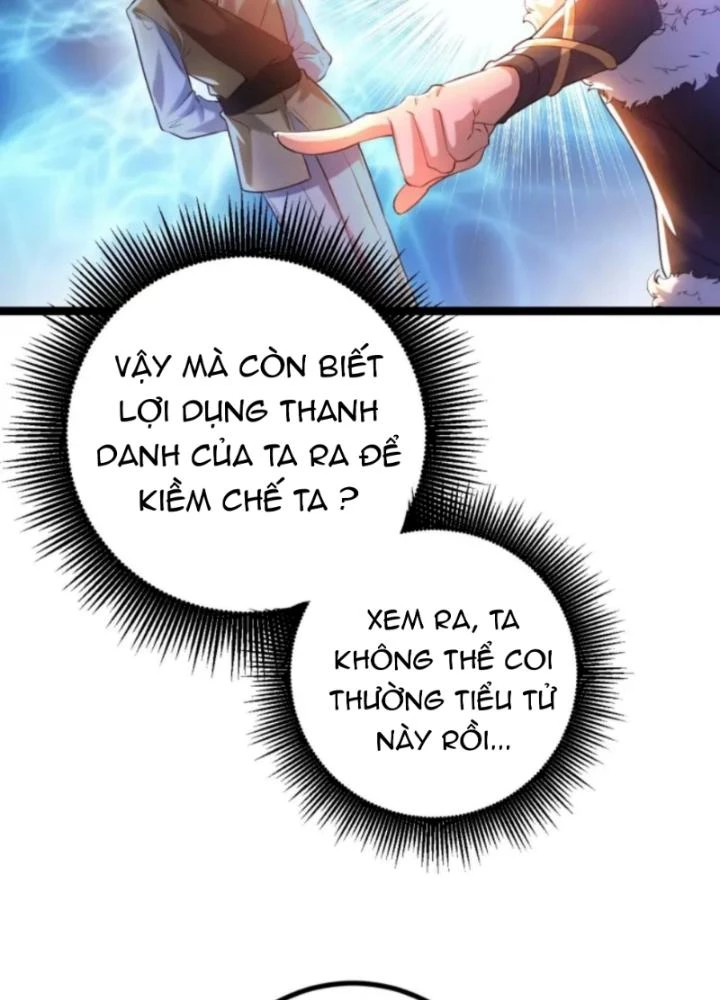 Vũ Cực Điên Phong Chapter 5 - Next Chapter 6