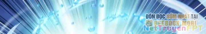 Vũ Cực Điên Phong Chapter 7 - Next Chapter 8