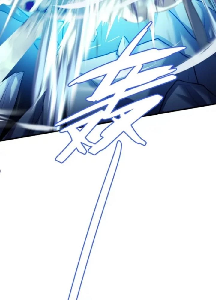 Vũ Cực Điên Phong Chapter 7 - Next Chapter 8